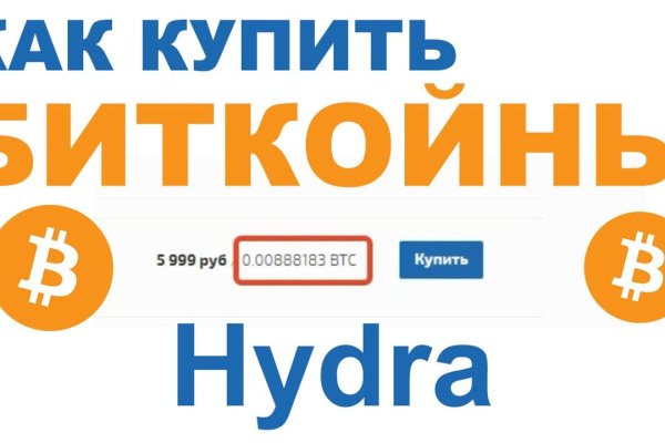 Рабочие ссылки на кракен 2025