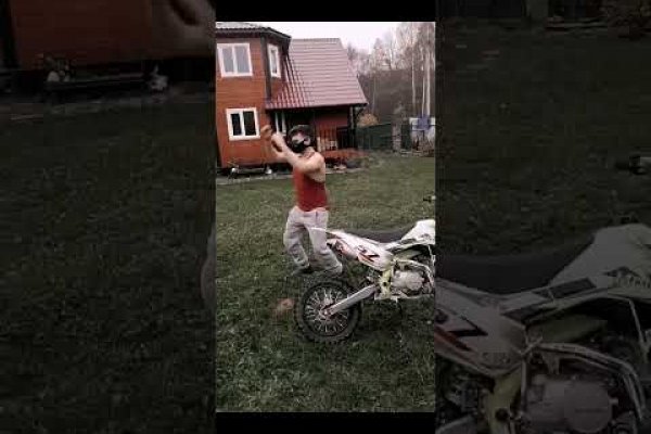 Зайти на кракен через браузер