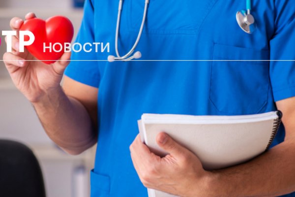 Кракен сайт krk store com