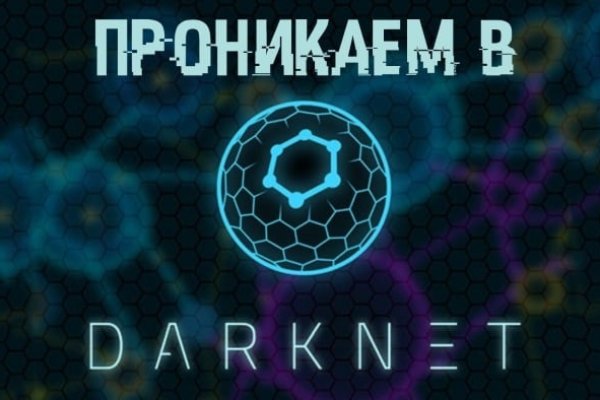 2kr pro kraken