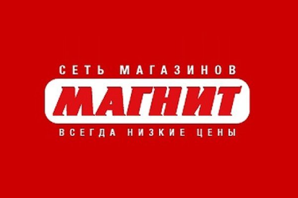 Кракен интернет площадка