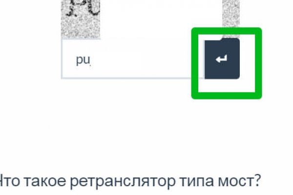 Даркнет сайт скачать