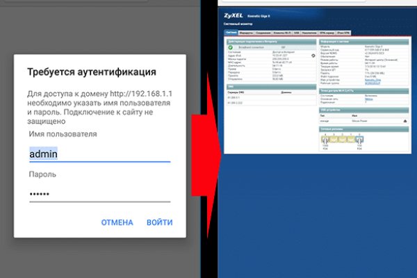 Кракен сайт krk store com