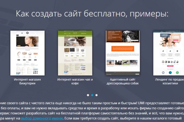 Кракен маркет даркнет только через