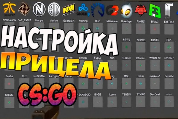 Ссылка на кракен тор kr2web in