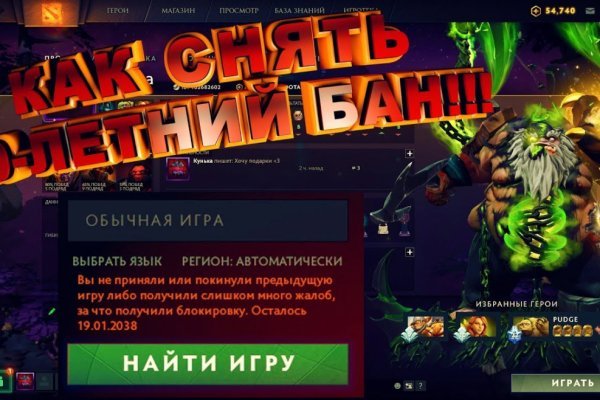 Кракен маркетплейс krk market com