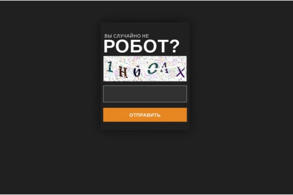 Кракен сайт купить наркотики