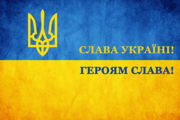 Сайты по продаже наркотиков