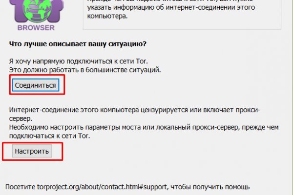 Что продают на кракене