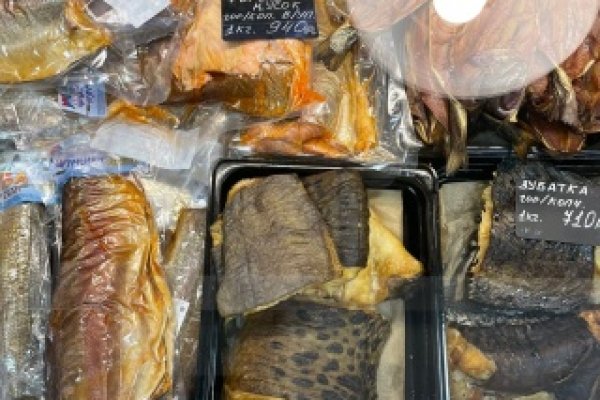 Ссылка кракен не работает