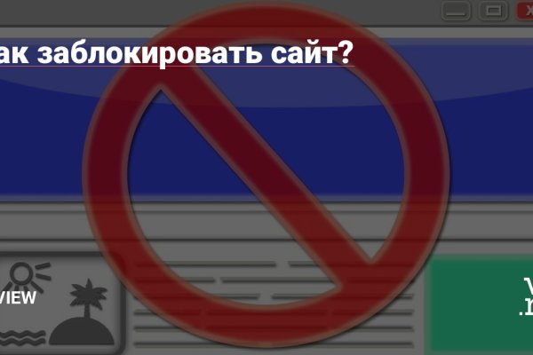 Ссылка на кракен onion kraken dark link