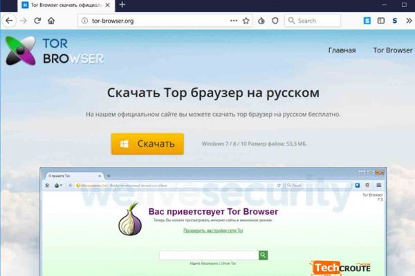 Кракен маркет плей
