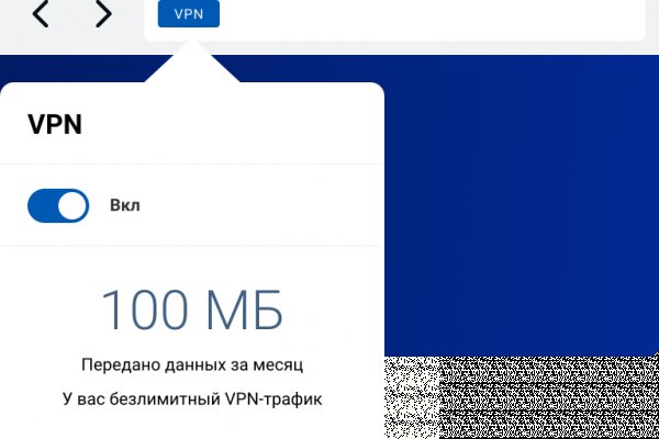 Кракен сайт как зайти