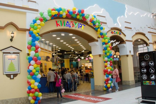 Кракен наркоз магазин
