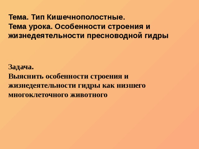 Кракен ссылка на сайт тор