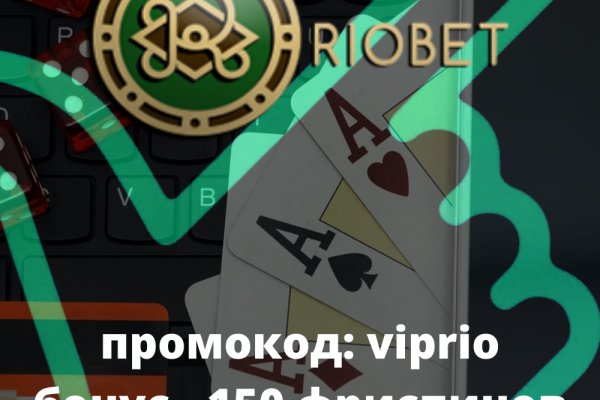 Кракен наркомаркет