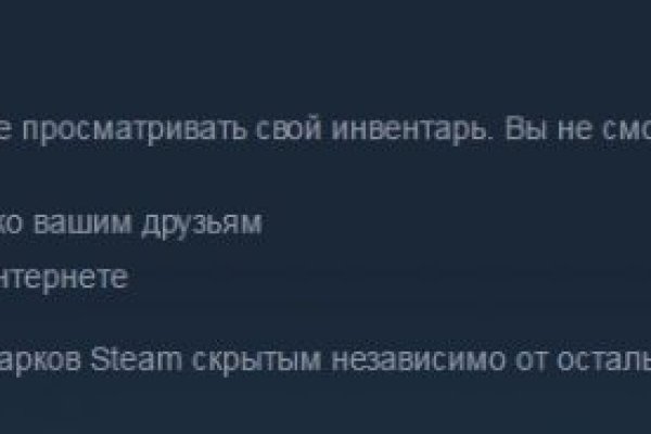 Кракен маркетплейс kr2web in площадка