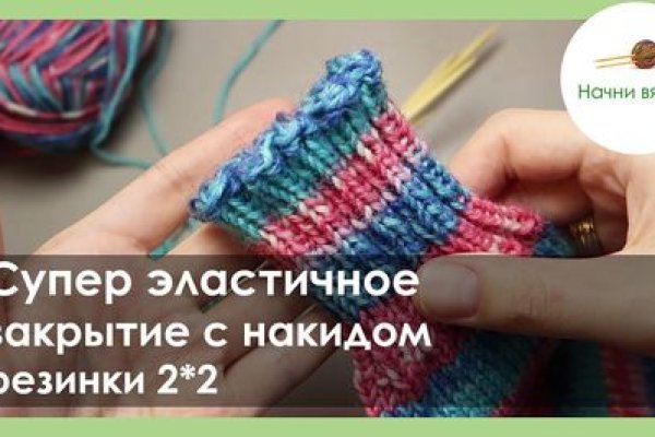 Оригинальная ссылка браузера