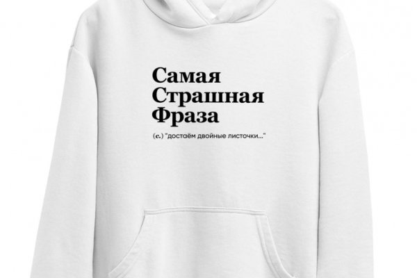 Кракен адрес даркнет