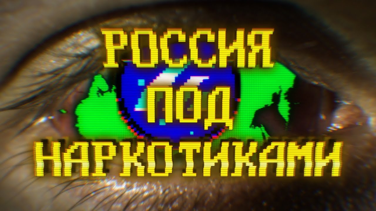 Кракен сайт ссылка онлайн