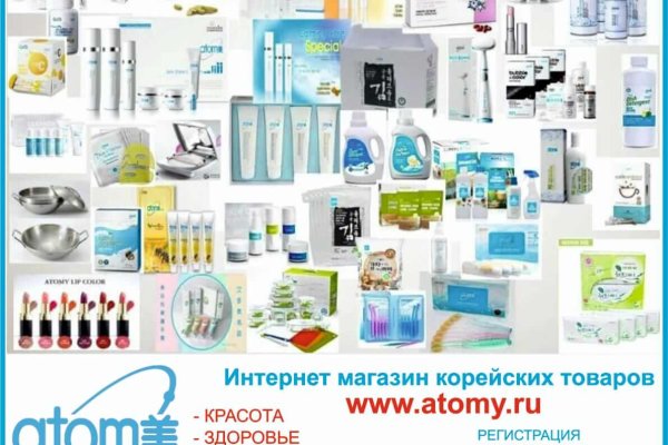 Кракен маркетплейс ссылка тг