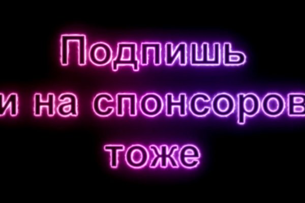 Какая сейчас ссылка на кракен