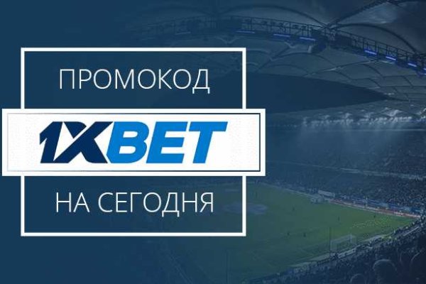 Кракен современный даркнет