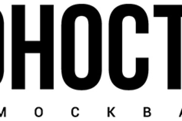 Как восстановить доступ к кракену