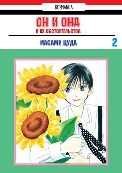 Кракен сайт как зайти