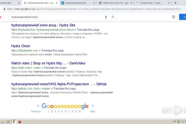Официальная топ ссылка кракен сайта