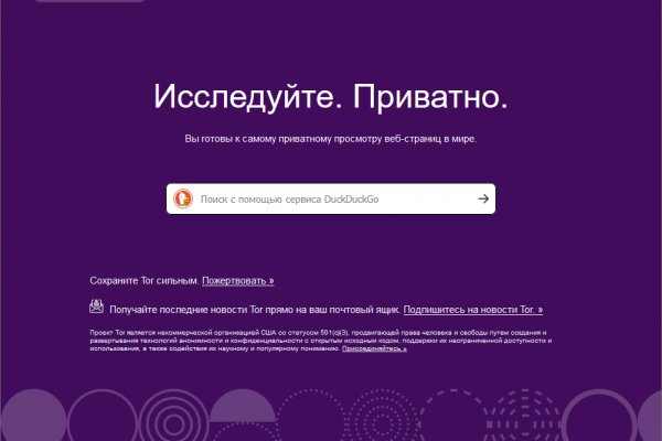 Оригинальная ссылка браузера