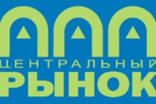 Kraken купить клад