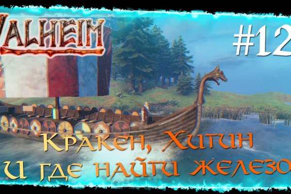 Ссылки на сайты в даркнете