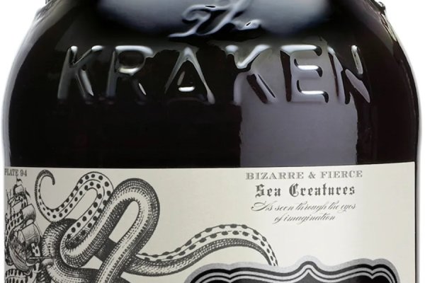 Kraken onion link