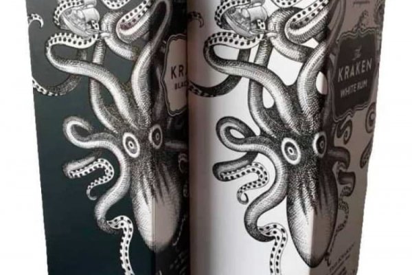 Kraken 18