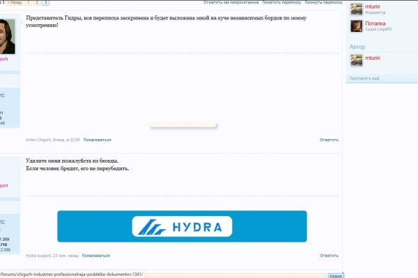 Кракен сайт ссылка kraken dark link