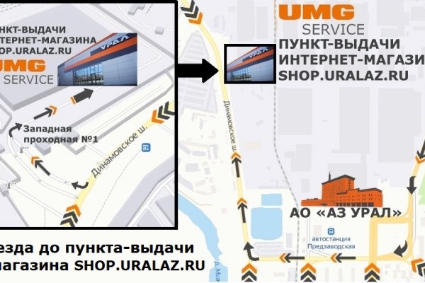 Кракен интернет