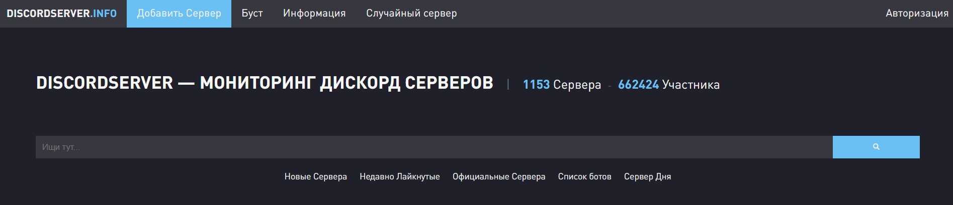Kraken официальный сайт ссылка krk store com