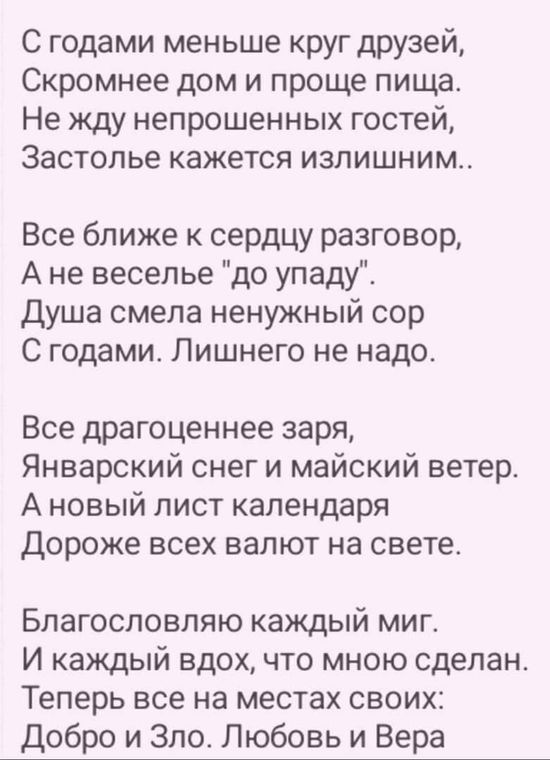 Кракен маркет свежие ссылки